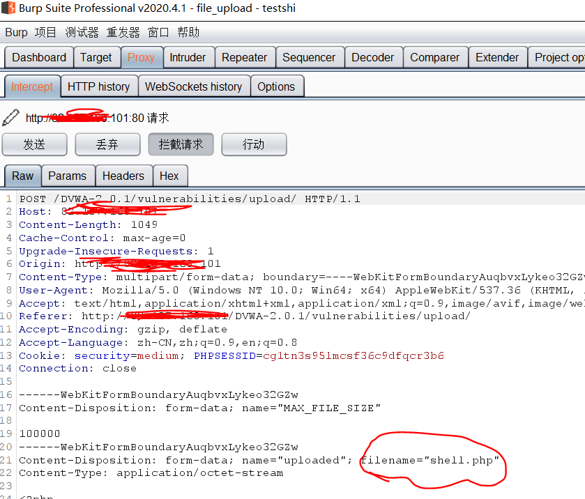 image-20220209103229163