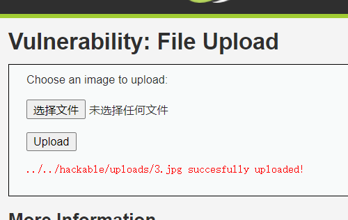image-20220209155338946