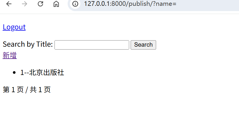 image-20250921151545436