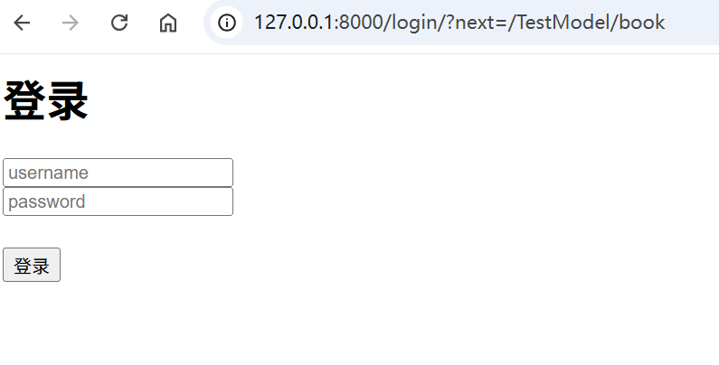 image-20250914141655730