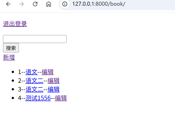 image-20250914195750503