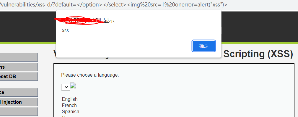 image-20220214110140539