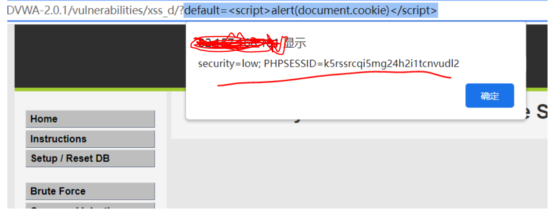 image-20220214110216672