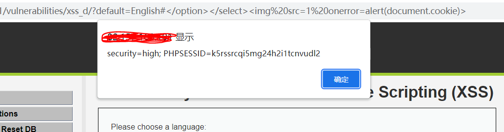 image-20220214111327747
