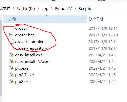image-20220407085922571