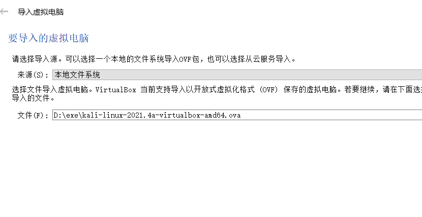 image-20220218163824124