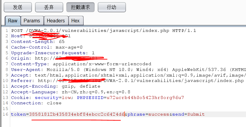 image-20220215162218406