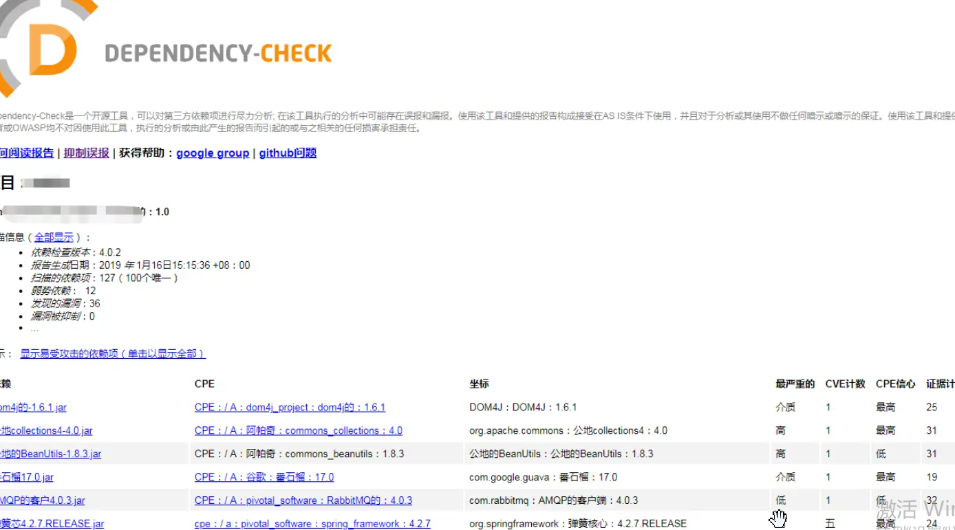 image-20230325103731194