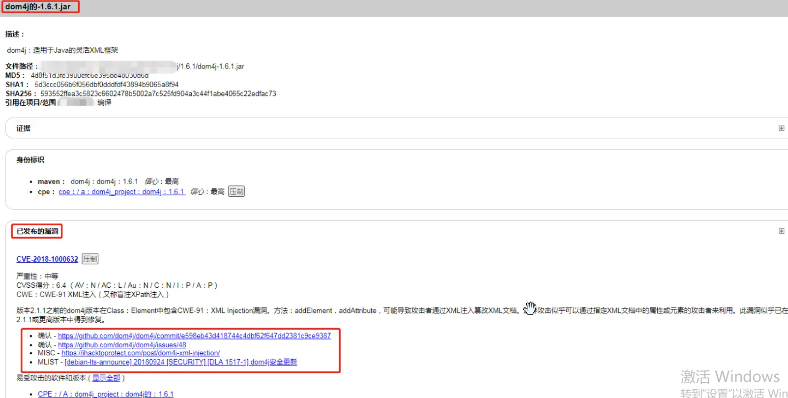 image-20230325103754549
