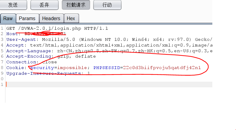 image-20220211164609202