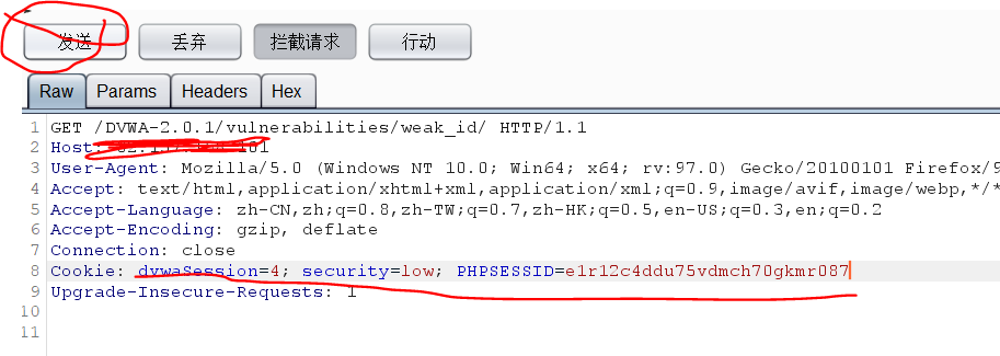 image-20220211164918914