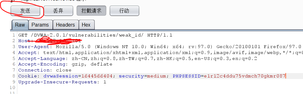 image-20220211165419235
