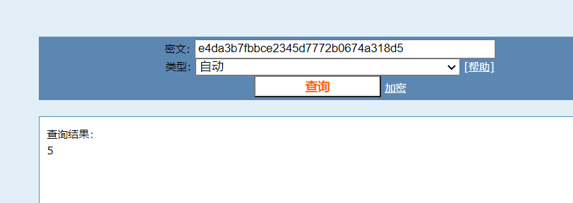 image-20220211171315505