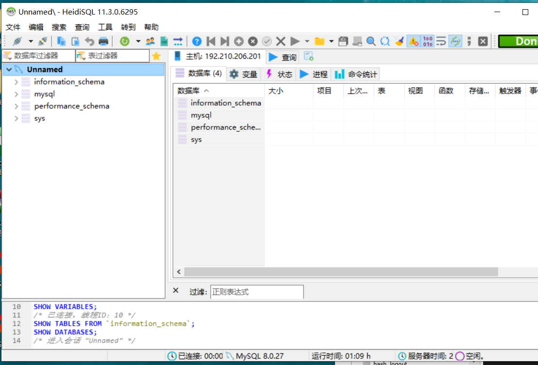 image-20211020114616786