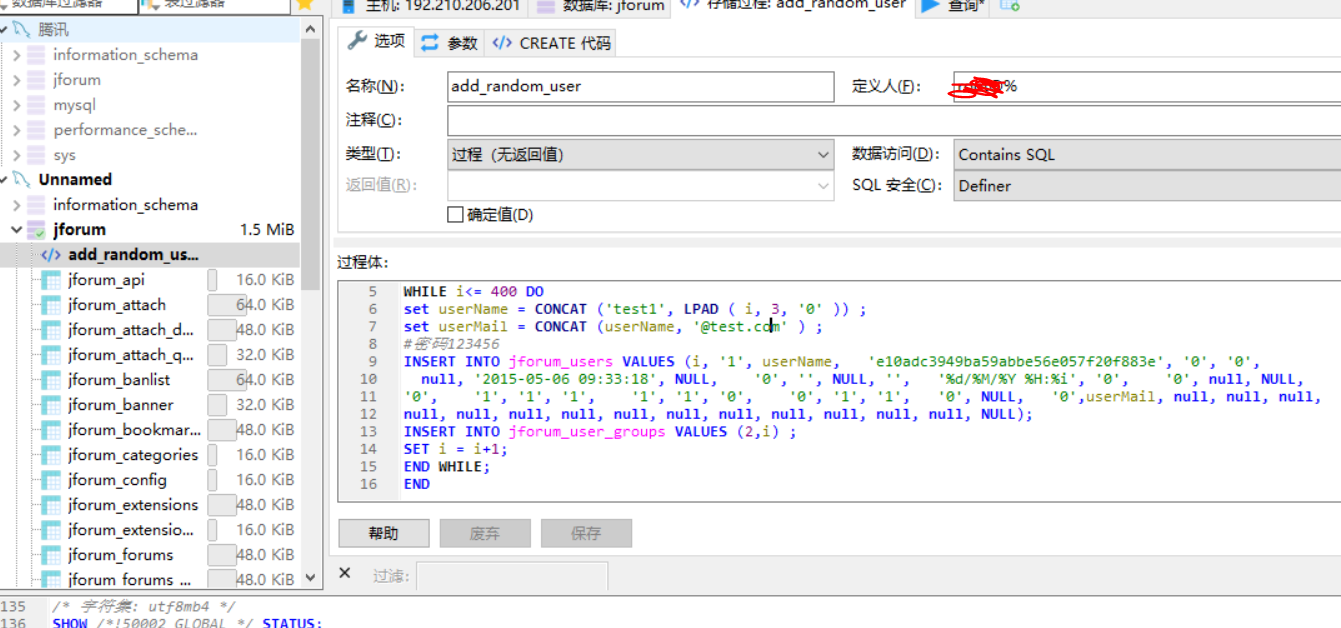 image-20211111112111795