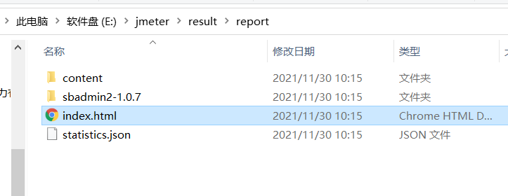 image-20211130102551759