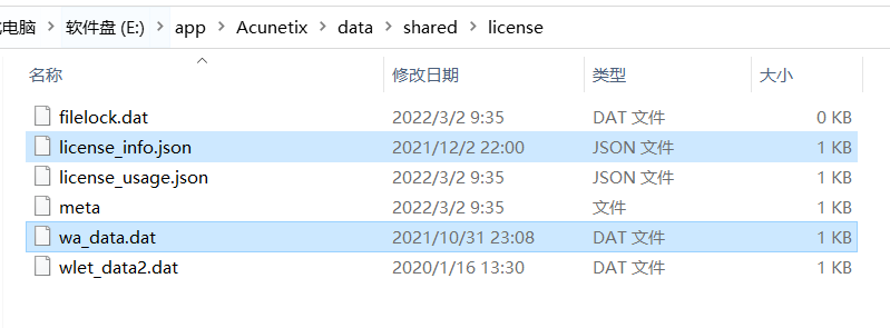 image-20220302101024287