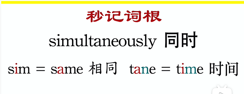 image-20220913094704642