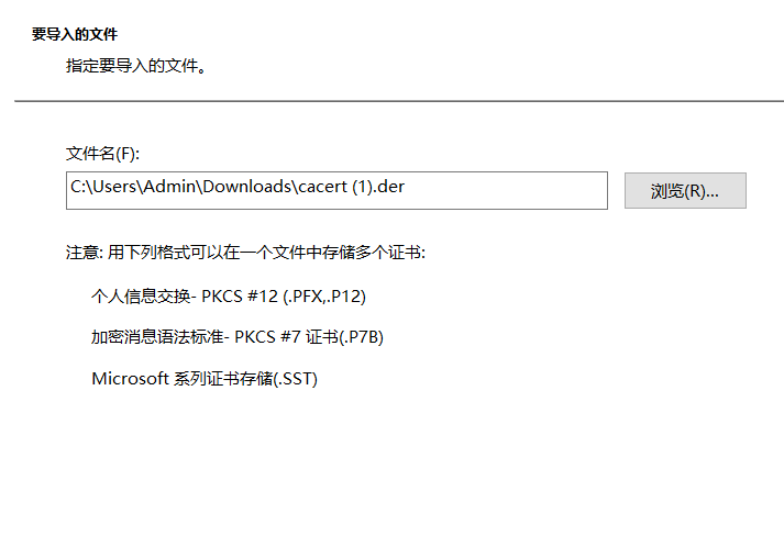 image-20220217105255589