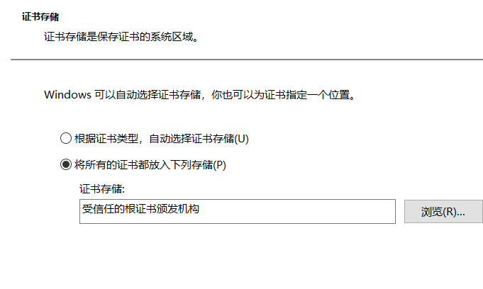 image-20220217110232399