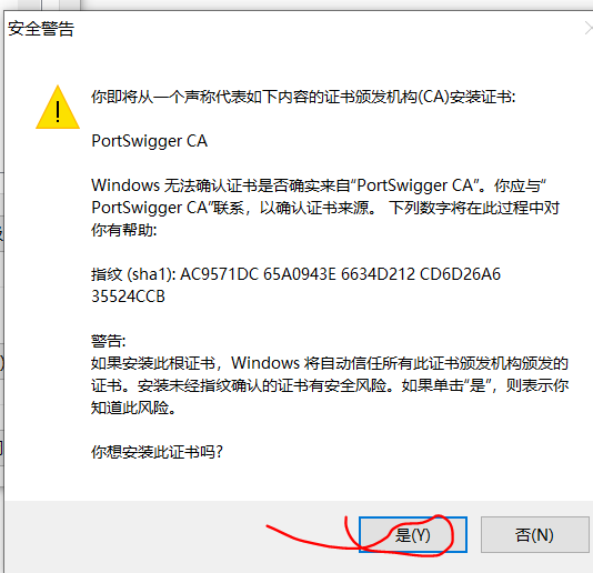image-20220217110312353