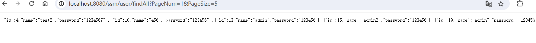 image-20240221103126485