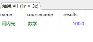 image-20230614160341440