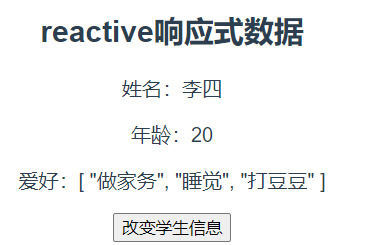 image-20240229153542699