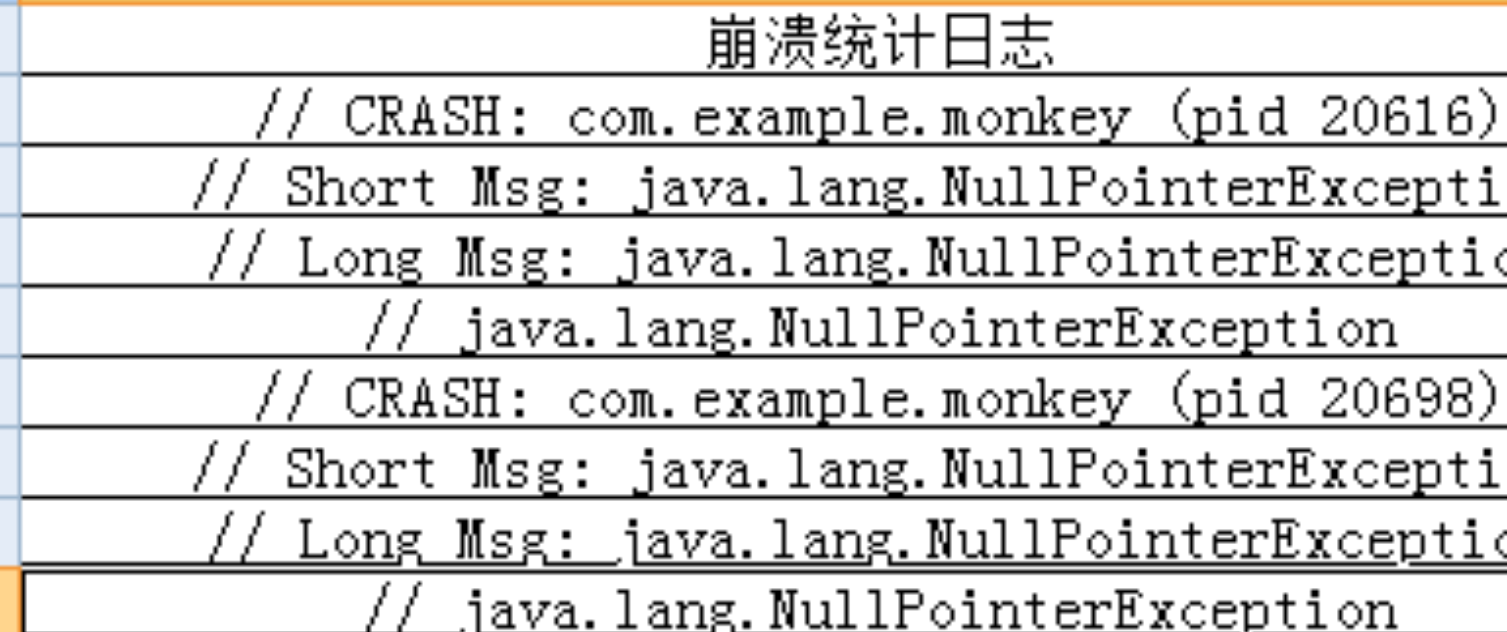 image-20220623165039643