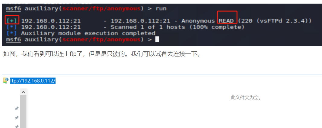image-20220224170452788
