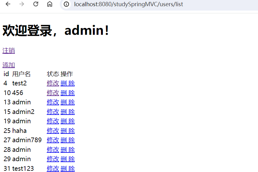 image-20240219174029931