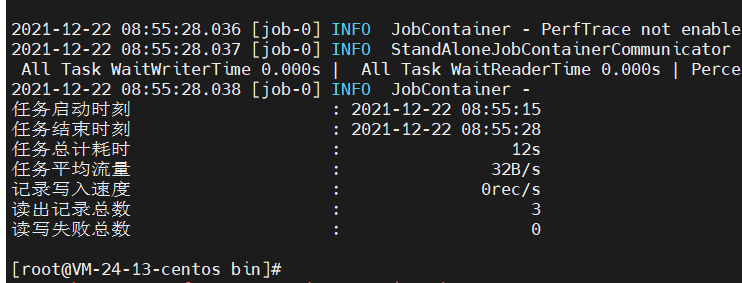 image-20211222172711034
