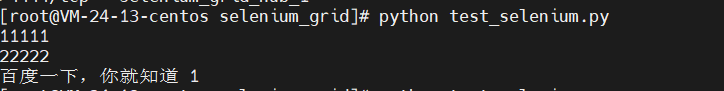 image-20220323192620673