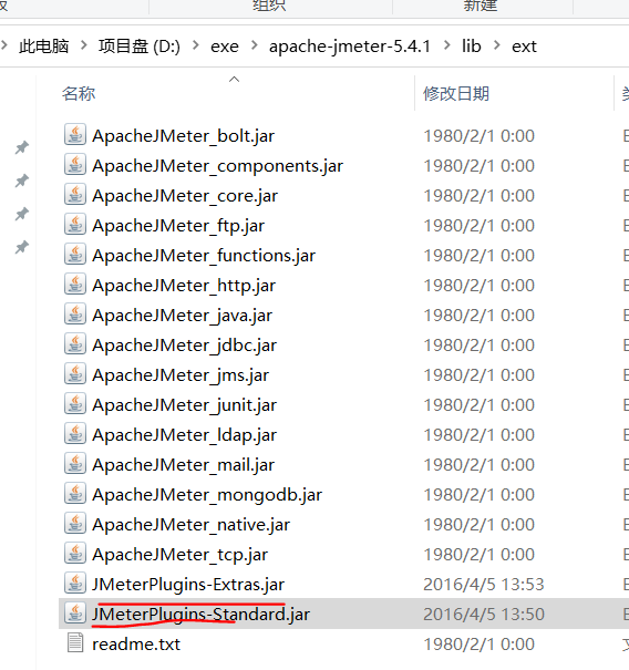 image-20211014103834047