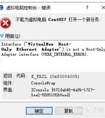 image-20211029180545713