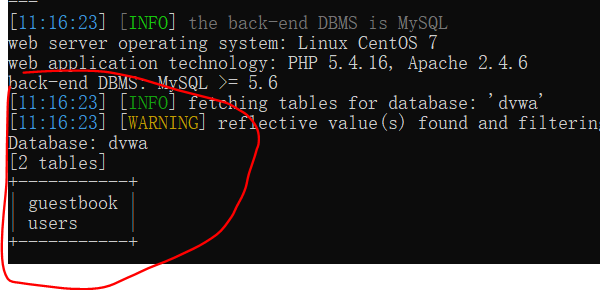 image-20220218111657352