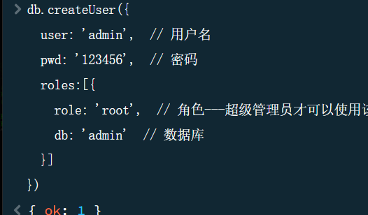 image-20230712180758846