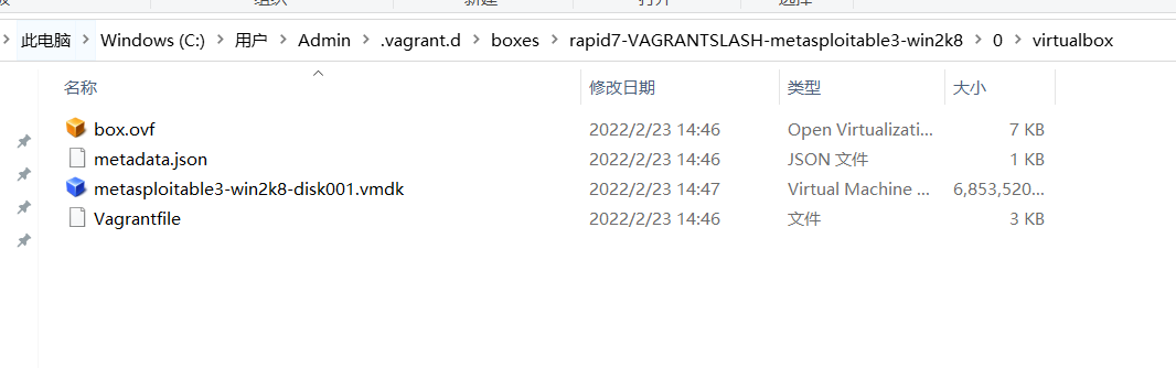 image-20220223145644884