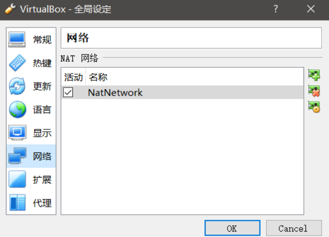 image-20220224104800241