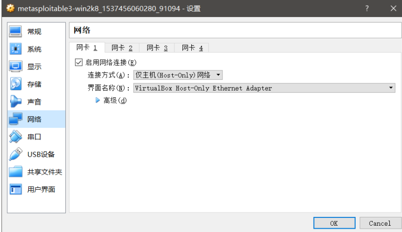 image-20220224104852965