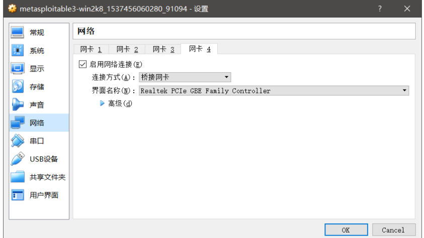 image-20220224104956186