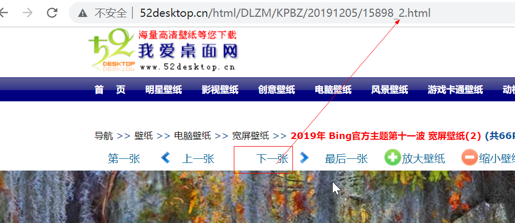 image-20230620190153496